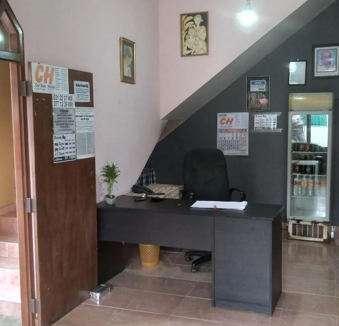 Guest house Ch Rooms - Transit Airport Negombo